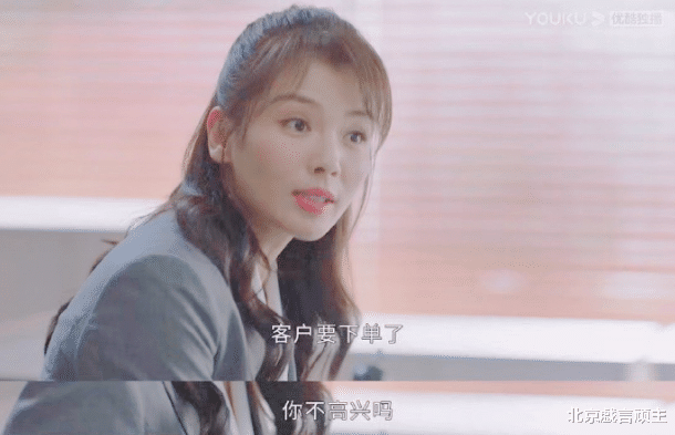 林恒之|《星辰大海》打脸群嘲观众,收视直线飙升,女配柴碧云,成功出圈