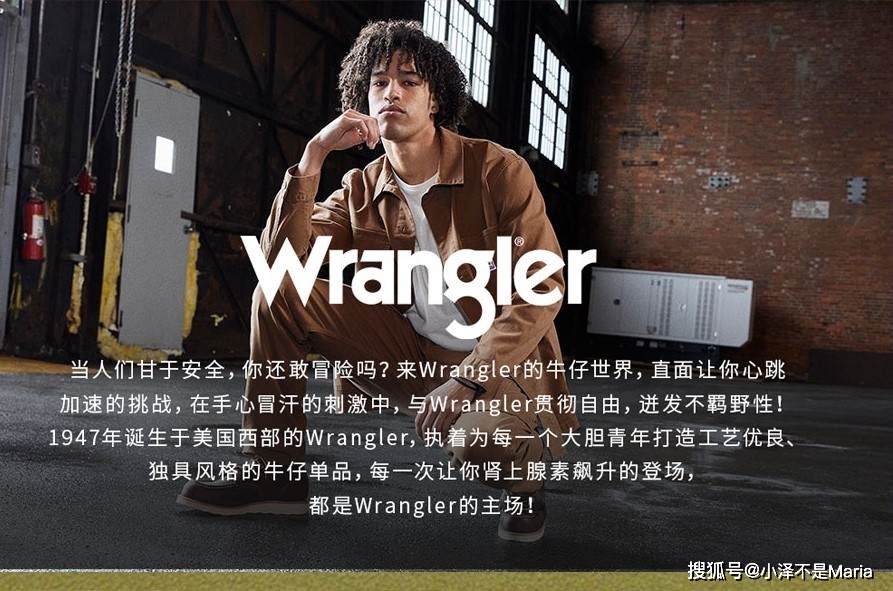 男装 硬核美式穿搭｜小姐姐帮你试男装，未来男朋友的衣柜被我承包啦！