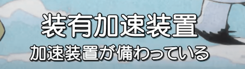 杰尔马|海贼王：深度分析山治的血统因子，他的能力不是隐身，是“光”