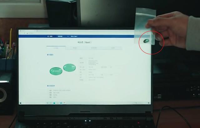 时间|豆瓣开分8.6，这部12集丧尸题材的韩剧，要火了？