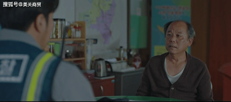 事件|韩剧《智异山》发生连环杀人事件"真凶另有其人"