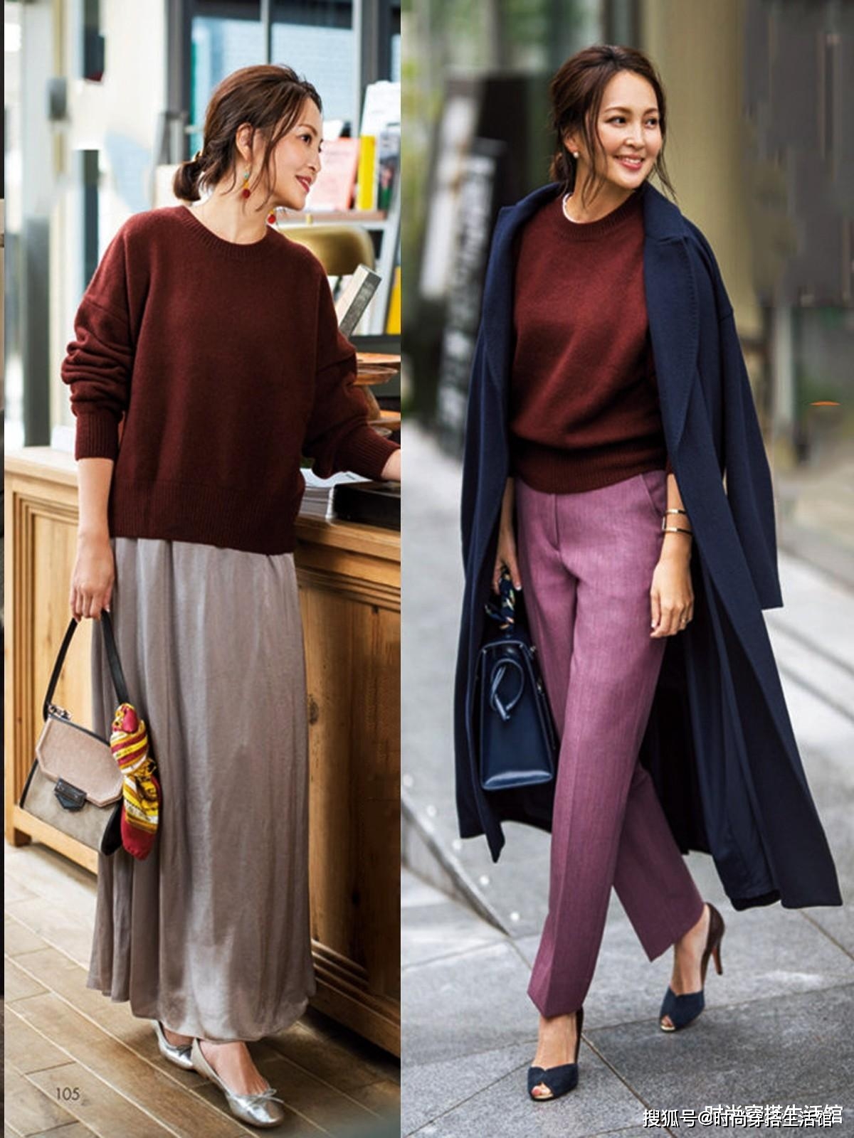 毛衣 肤色暗黄女人少穿黑白灰,手把手教你配色技巧,时髦高级又显白