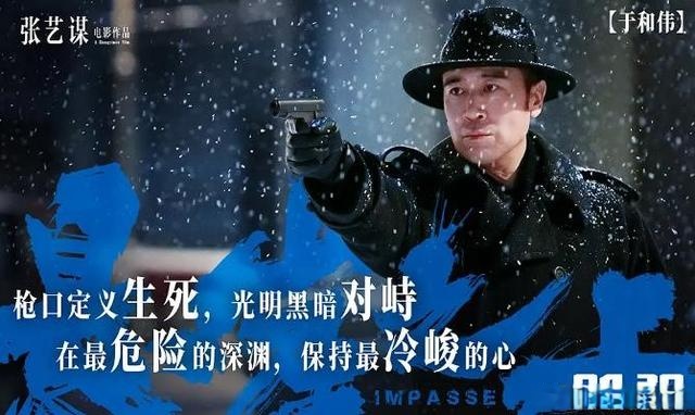 刘青云|近两年不错的6部国产电影，你觉得哪部被低估了？