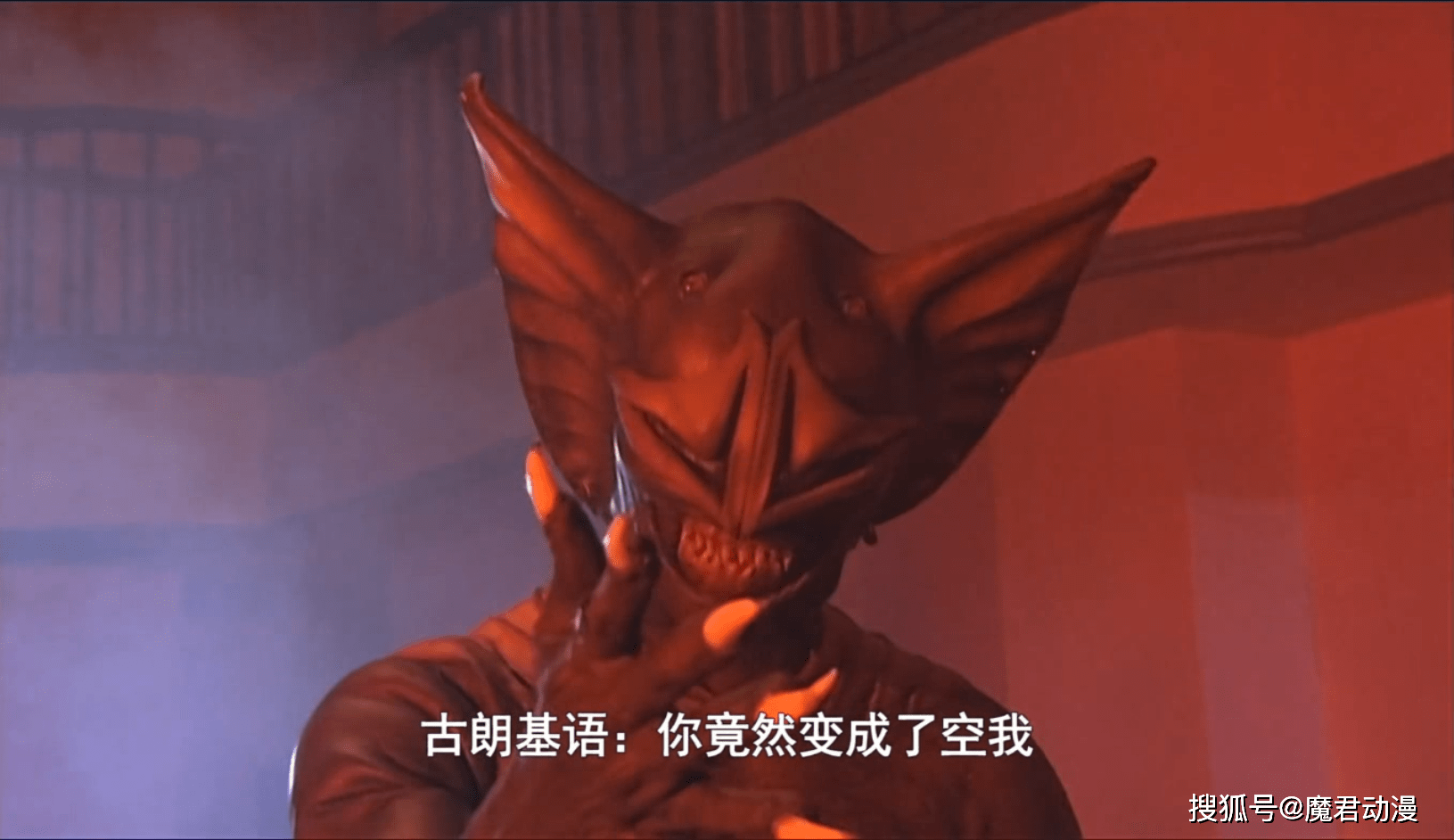 我只有两个愿望：你在身边| TikTok, image size:1631x942