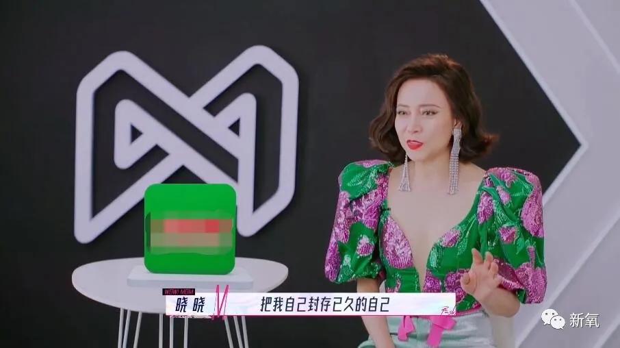 健美裤 总是位居土味榜首的她，原来还有这么绝的时候！