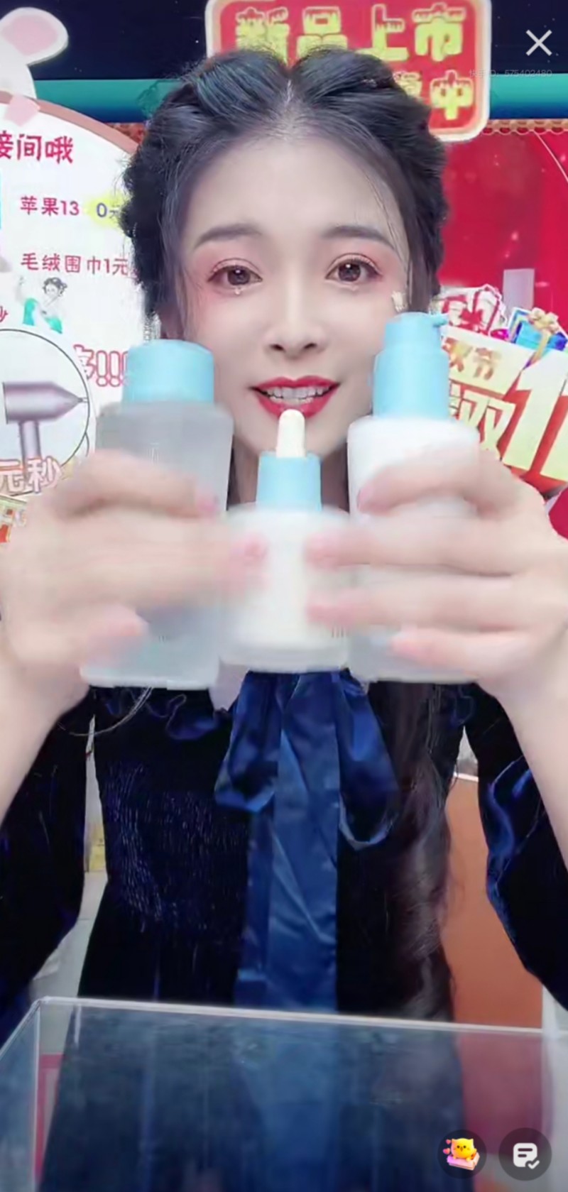 活动御之梦大型宠粉狂欢会个位数秒杀 三周年庆全场福利满满
