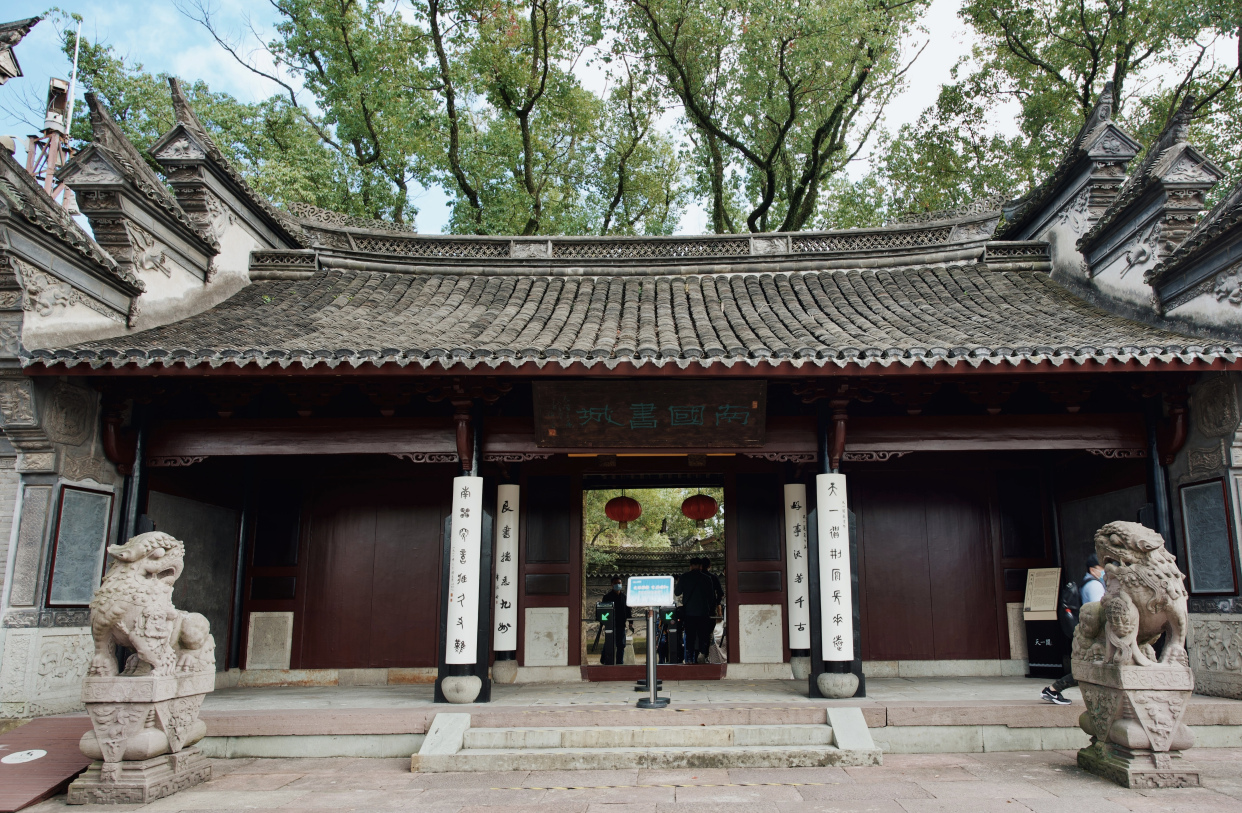 宁波天一阁，全国重点文物保护单位，亚洲现存最古老的私人藏书楼