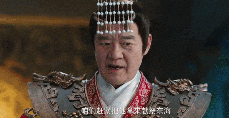 段奕宏|陶虹和他再续前缘,这画面我不敢看