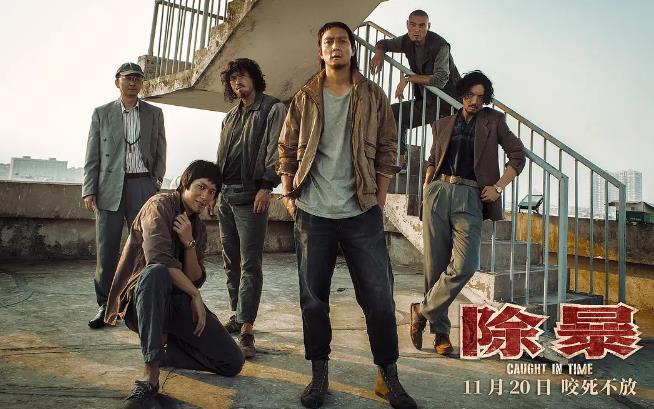 刘青云|近两年不错的6部国产电影，你觉得哪部被低估了？