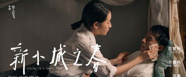 电影|《导演请指教》：吵架比影片好看，导演比演员卑微，就着弹幕更香