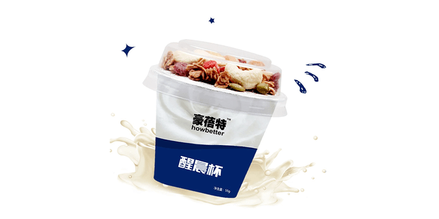 姜如参|立冬后全国降温!打工人如何征服凛冬?食品商如何打造冬季爆款?