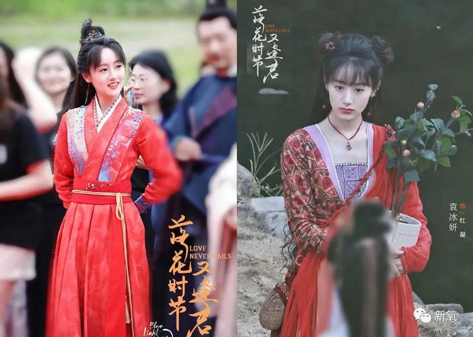 李萌 陈都灵又美出新高度！这次古装造型也太惊艳了吧?