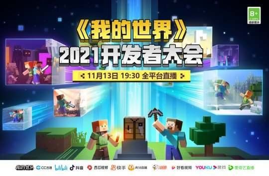 测试|原神最大对手又来了！终测又是一款新游戏，二次元老婆再度进化