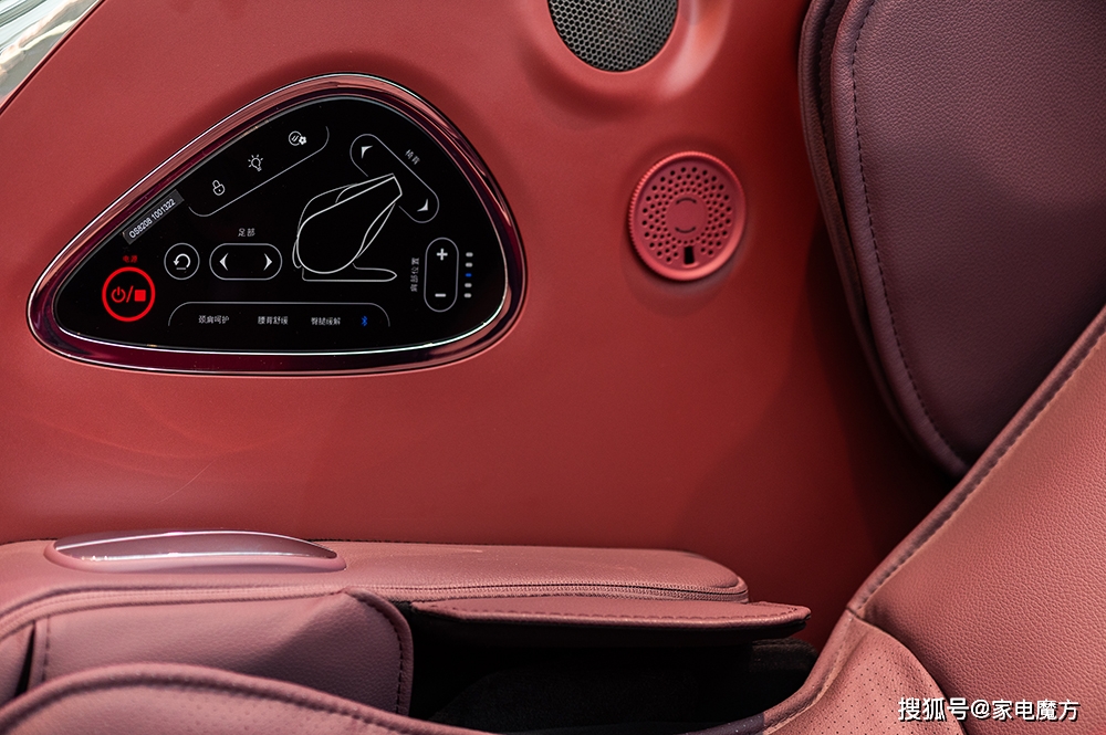 女士|应对未来人口老龄化有新认知！专访OSIM傲胜北亚区品牌管理营销副总经理