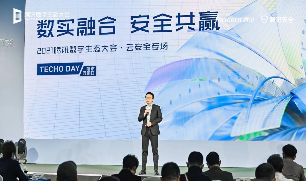 为产业数字化保驾护航！云原生安全体系如何有效抵御网络威胁？