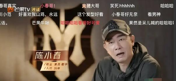 戚薇|《披荆斩棘的哥哥》告诉我们一个道理，应采儿早已说过，这样才能