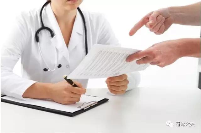 治疗|需要警惕的直肠脱垂