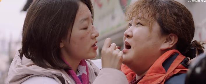 电影|贾玲新片正式定档,换了号召力更强的搭档,还能否再创票房神话?