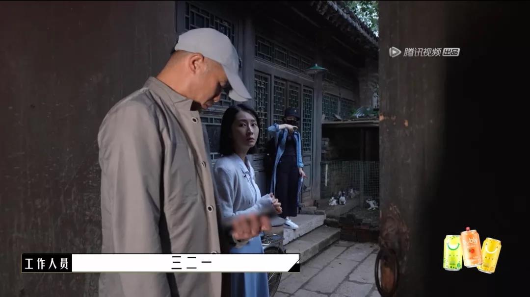 二手玫瑰|这群装逼犯在梁龙面前彻底翻车了