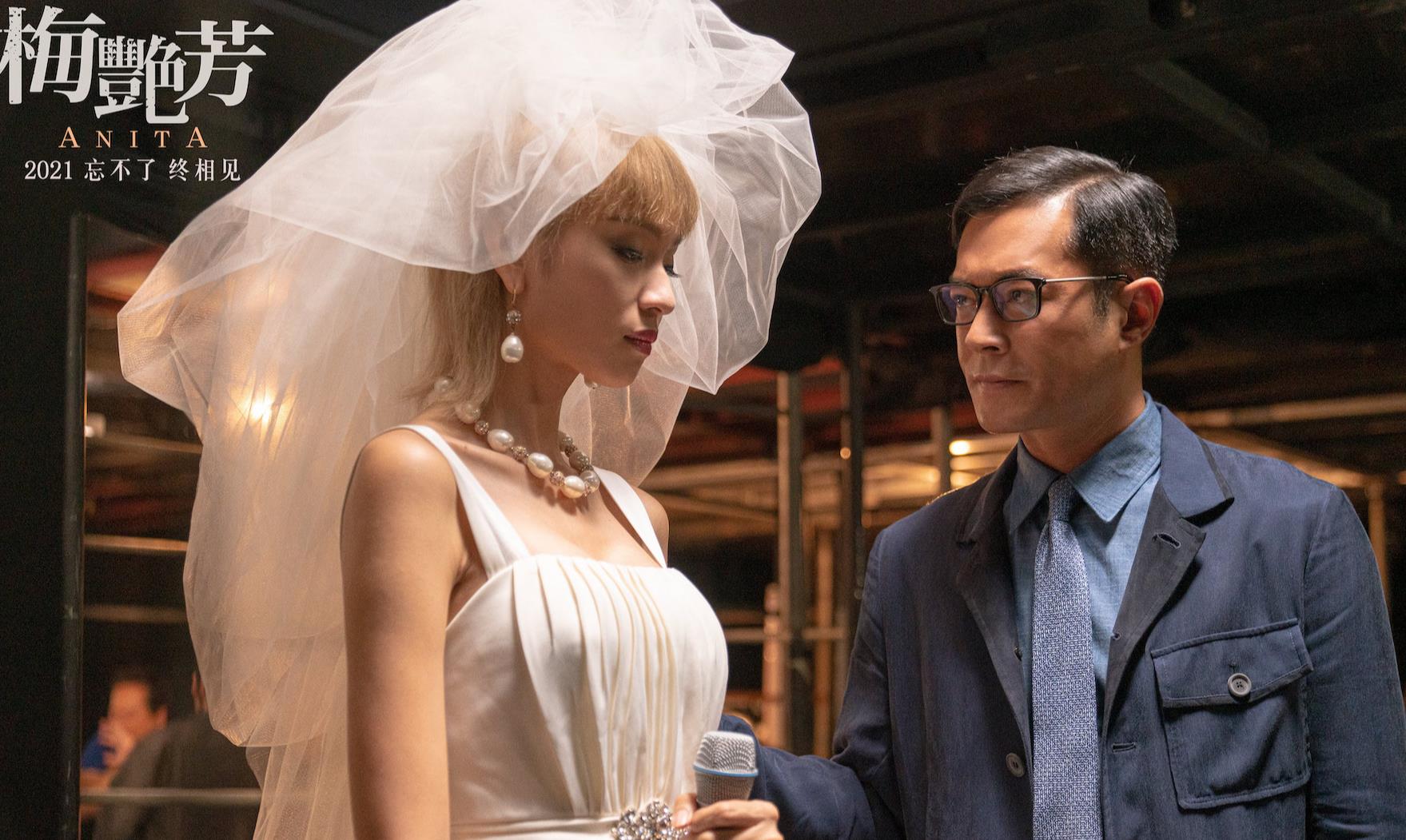 电影|双11档9部电影,古天乐新片预售票房第一,《丛林奇航》成本12亿