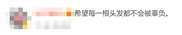 时长|扎心一幕！高校图书馆内阿姨扫地时竟扫出......