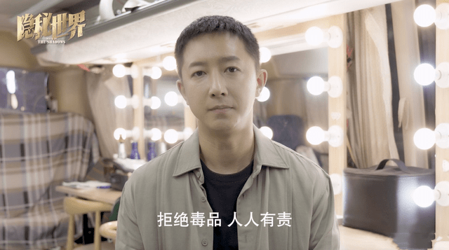 演技|张馨予恢复营业,搭档韩庚、王千源出演缉毒电影,杀青海报有看头