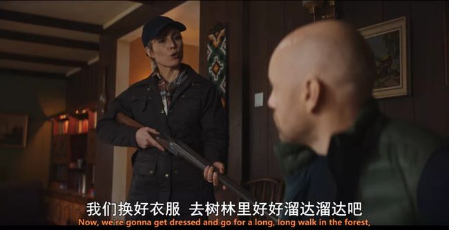 铁锤|《死亡之雪》导演最新“鬼作”，昆汀看了直呼内行