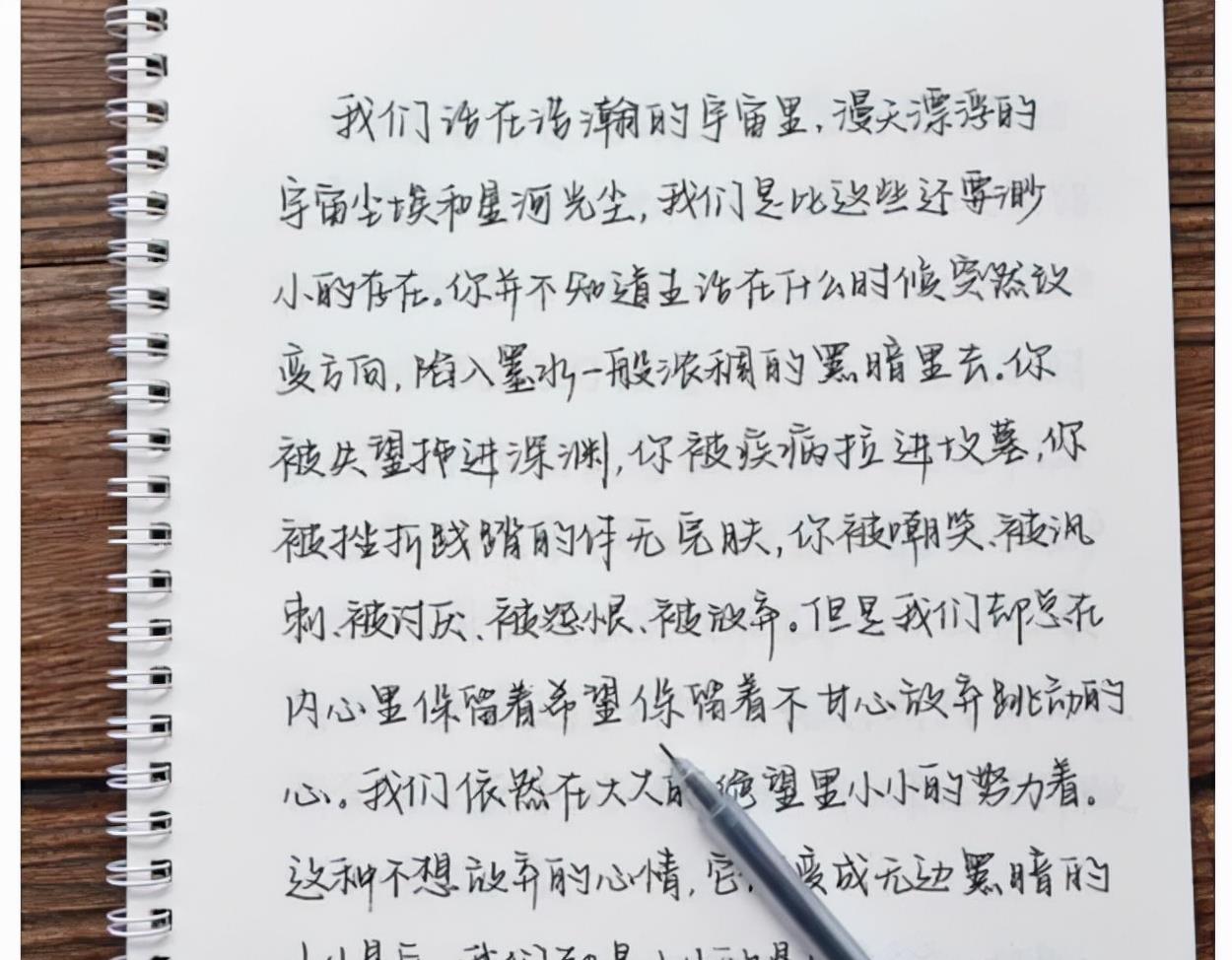 大相什么庭成语_成语故事简笔画(3)