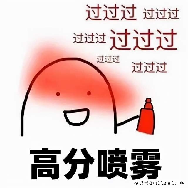 61a9d71b2d4a4268b0d2dcc8f5a8d984.jpeg