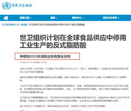 食品|这种零食会让孩子变笨!快查外包装,有这几个字的赶紧扔!