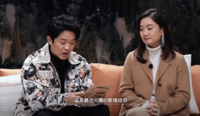 凤凰传奇|豆瓣8.2，收视3连冠，今年的音综“天花板”来了