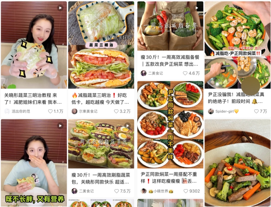 去年春季,她居家办公期间开始跟着小红书博主在家健身,"当时的关键词