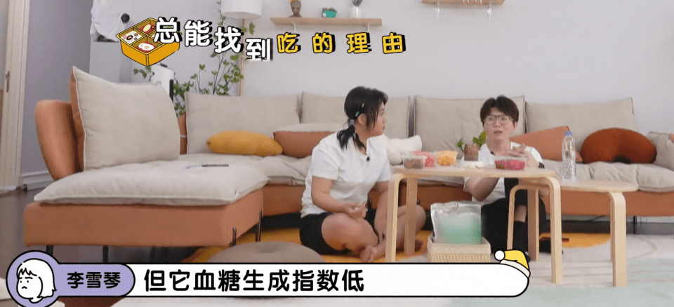 什么|《毛雪汪》第2期:吃货的委婉对话方式,只要能吃到,那就够了