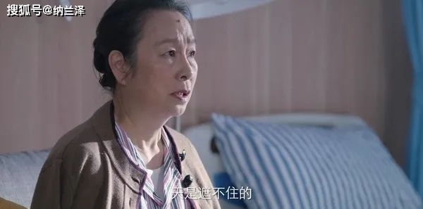 满江|《突围》林满江撤职齐本安，张继英黄雀在后，石红杏完蛋了