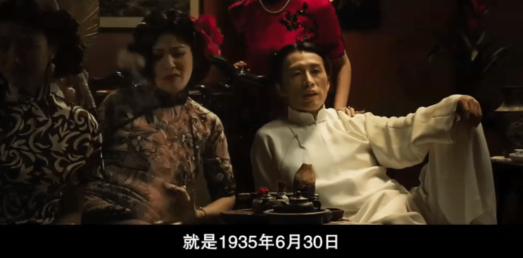 哥顿|刘德华客串、甄子丹助阵,这部限制级喜剧,开启古天乐的创业之路