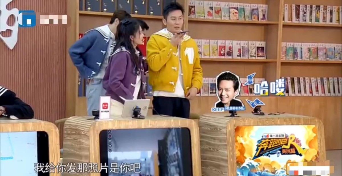 邓超|新《跑男》出现邓超海报，邓超和李晨连线，baby一声哥让粉丝泪奔！