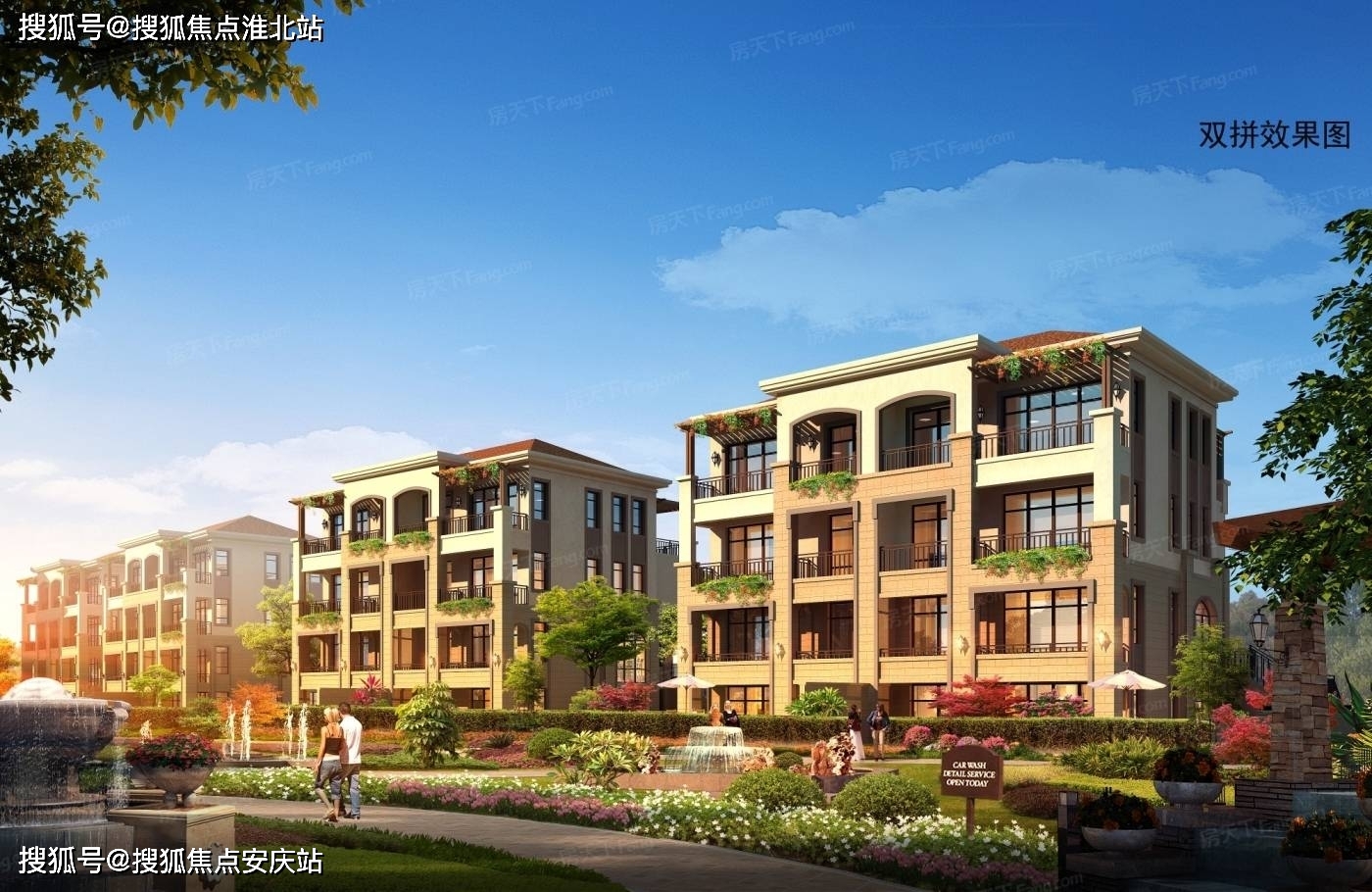 姜堰区【佳兆业壹号公馆】7979:品鉴热线:400-186-1314 转接 1000