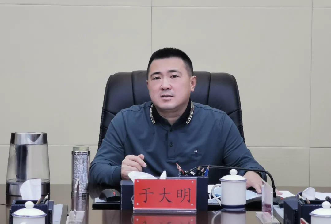乌兰浩特市纪委监委召开教育系统以案促改监督工作推进会