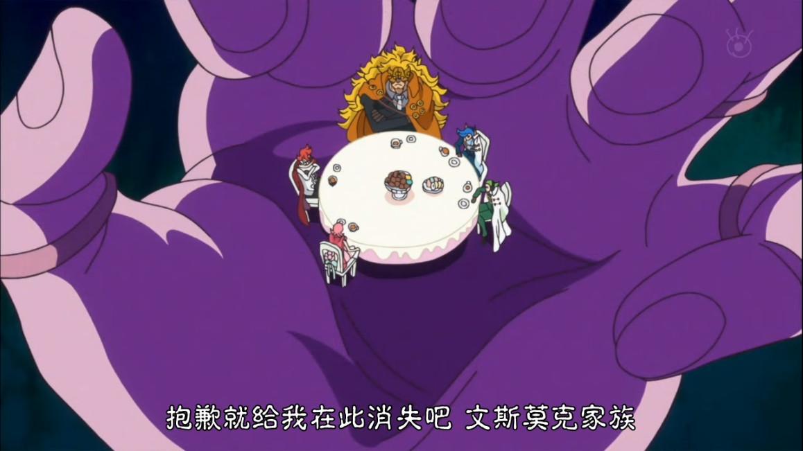 实力|海贼王：文斯莫克家族在北海，为何有这么强大的影响力？