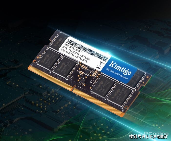 频率|金泰克发布笔记本DDR5内存 超频可到5600MHz