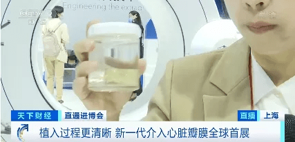 产品|15秒就能出结果？新冠病毒检测盒来了