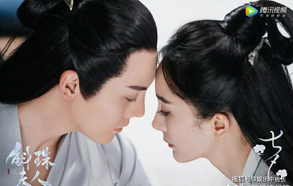 陈伟霆|《斛珠夫人》海市方诸虐恋情深，结局却不如人意，海市到底爱的是谁？