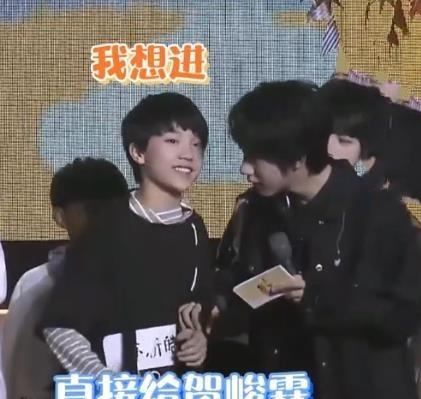 苏新|被朱志鑫和苏新皓友谊破防了，双向奔赴才没分离，为分到一组费尽心思