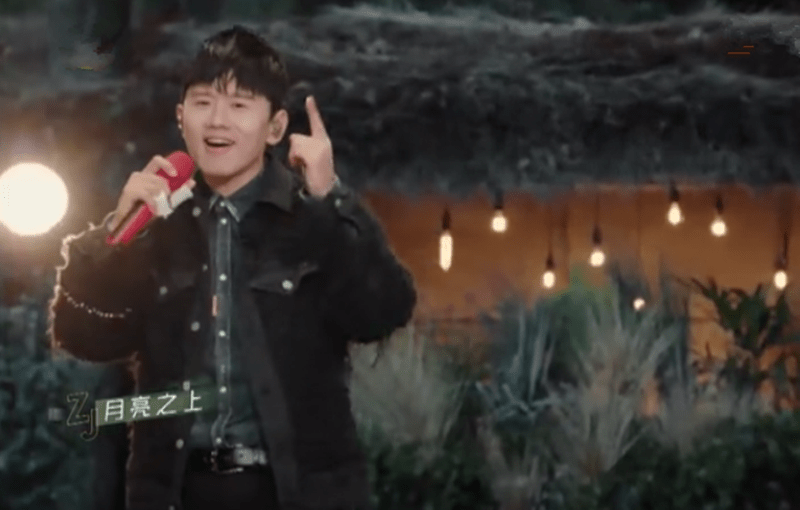 凤凰传奇|豆瓣8.2，收视3连冠，今年的音综“天花板”来了