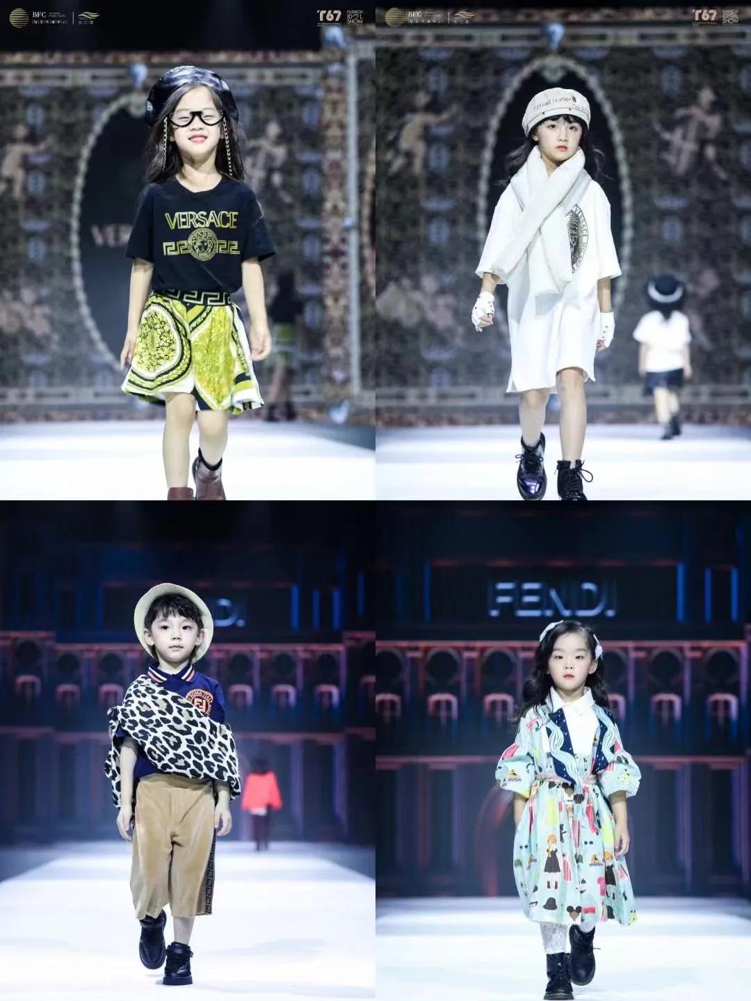 bfc复星外滩中心 fashion idol 2021 全国展演武汉首秀圆满落幕