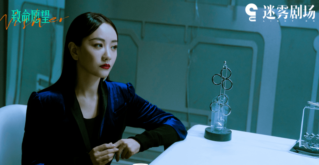 愿望|《致命愿望》:实现愿望的软件入侵人类社会!