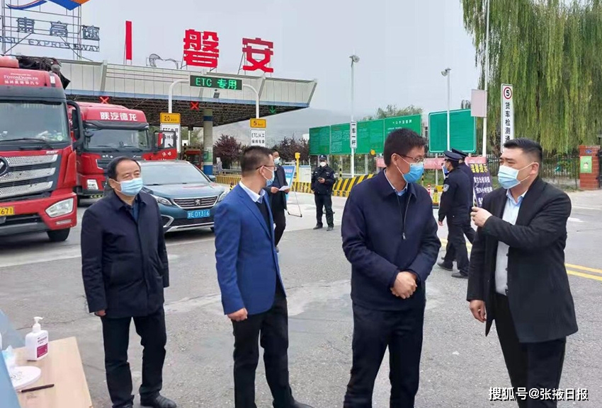 甘谷磐安镇:强化疫情防控措施 让党旗在战"疫"一线高高飘扬