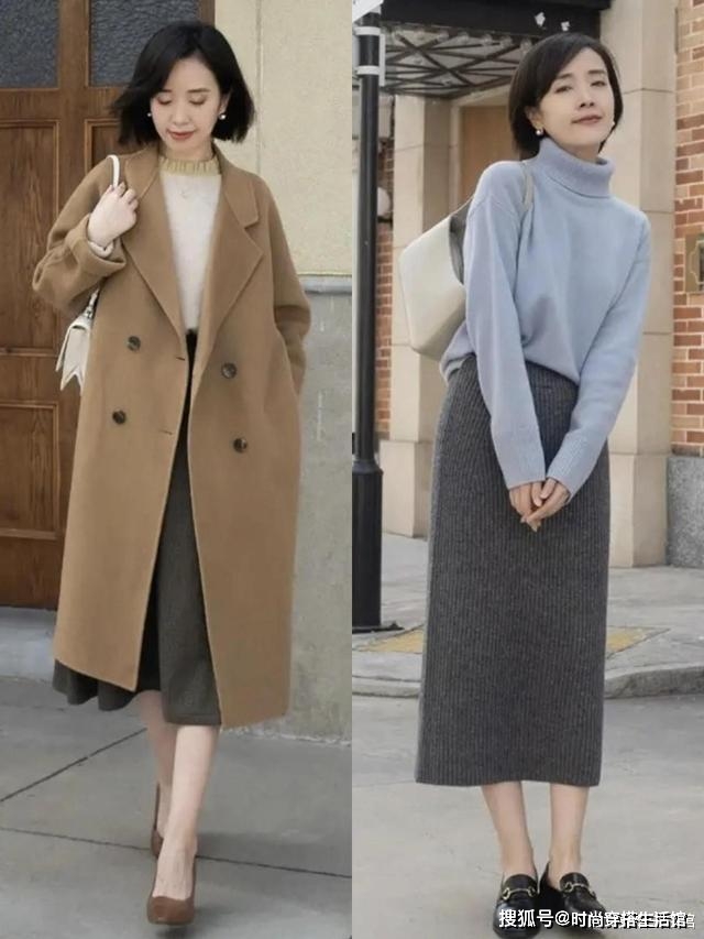 下半身 天冷了，这才是真正时髦实用的秋冬穿搭，时髦显高，小个子也适合