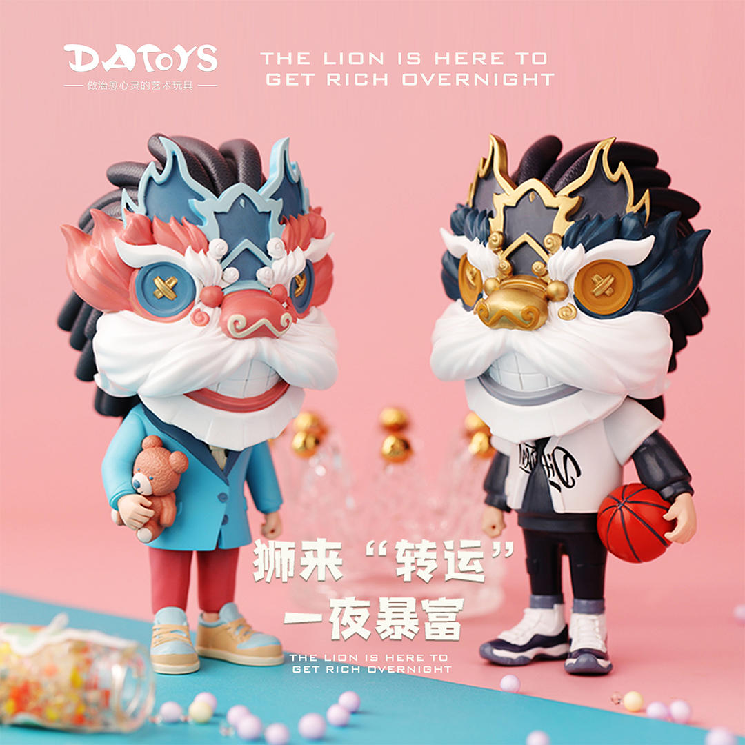 认同感 潮玩新品 | LEON篮球仔 一个走在时尚潮流前线的狮子