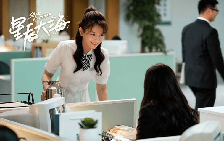 刘涛 刘涛43岁演少女，一身低调朴素搭配，感觉不太像清纯的少女